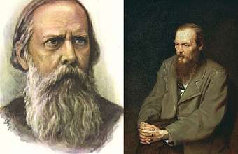 Достоевский и Салтыков-Щедрин в 1876 г.