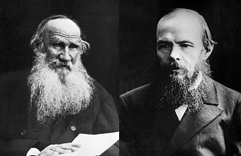 Толстой и Достоевский (Апогей этического индивидуализма)