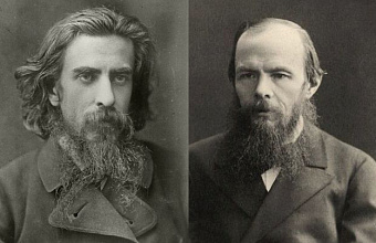 Достоевский и Вл. Соловьев