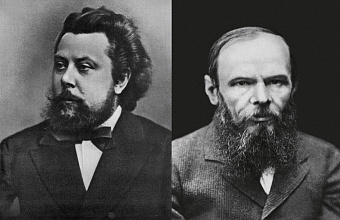 Достоевский и Мусоргский: К характеристике речевой и музыкальной интонаций