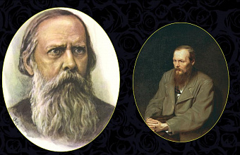Ранняя проза Салтыкова-Щедрина и Достоевский. (Параллели и отклики) 