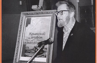 Ф. Достоевский и М. Волошин
